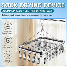 Factory Direct Stainless Steel Sock Drying Rack with Multiple Clips, Non-slip, Non-marking Sock Clips, Hat Clips, Underwear Clips, Clothes Clips Material: Metal