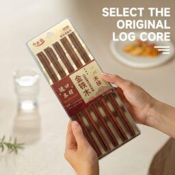 Factory Special Offer Wholesale Chopsticks, Ironwood Chopsticks, Household Tableware, Chicken Wing Wood Chopsticks, Durable, One Pair Per Person