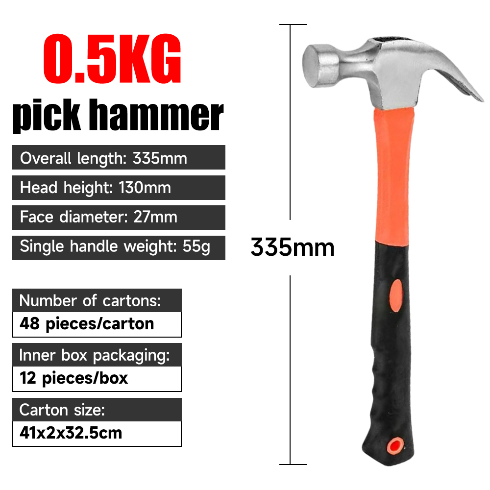 Factory Wholesale Claw Hammer for Woodworking, Nail Pulling Hammer, Household Tool, Hardware Hammer, Plastic-Coated Claw Hammer - 图片 4