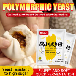 Shangchuan High Sugar-Tolerant High-Activity Dry Yeast (20 sachets) - for Steamed Buns, Bread, and Cakes (Household Fermentation Powder)