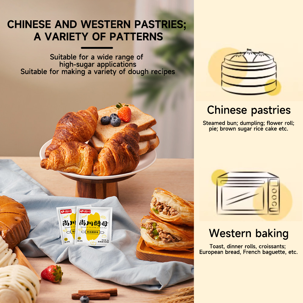 Shangchuan High Sugar-Tolerant High-Activity Dry Yeast (20 sachets) - for Steamed Buns, Bread, and Cakes (Household Fermentation Powder) - 图片 3