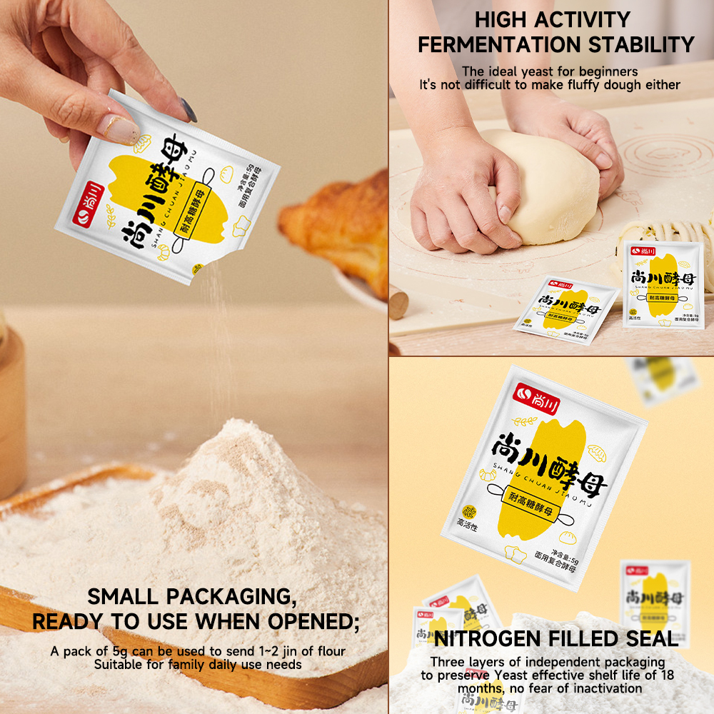 Shangchuan High Sugar-Tolerant High-Activity Dry Yeast (20 sachets) - for Steamed Buns, Bread, and Cakes (Household Fermentation Powder) - 图片 4