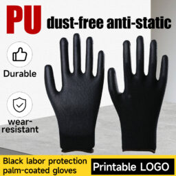Black PU Coated Palm Gloves, Dust-Free, Anti-Static Coated Work Gloves for Electronics Factories, Wholesale Black and Gray Coated Palm Gloves